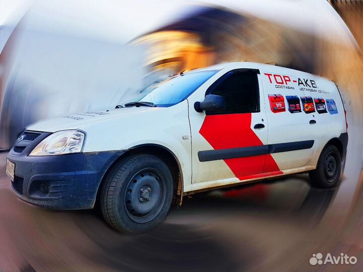 Аккумулятор автомобильный FB Altica high-grade 125