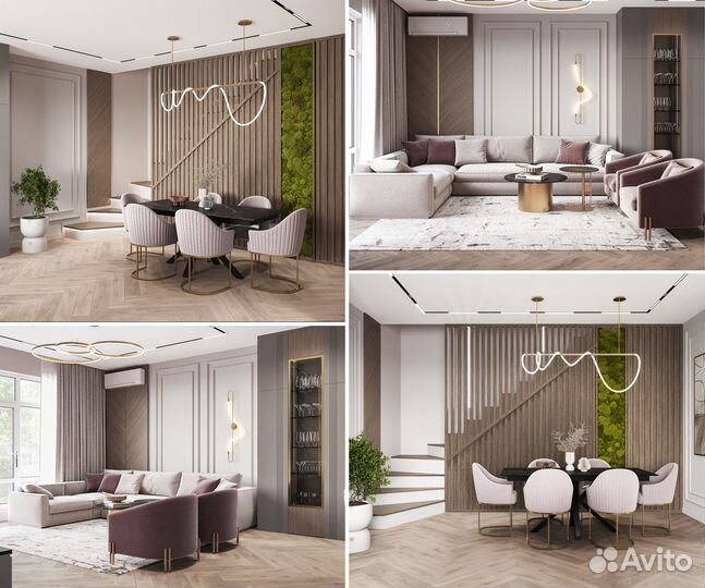 Дизайнер интерьера