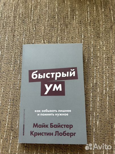 Книги, любая по 100 руб