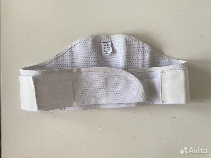 Бандаж для беременных