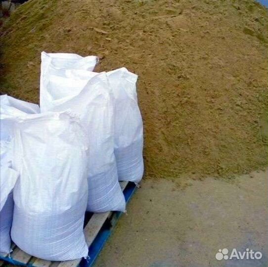 Торф, Щебень, Песок, сапропель в мешках с доставко