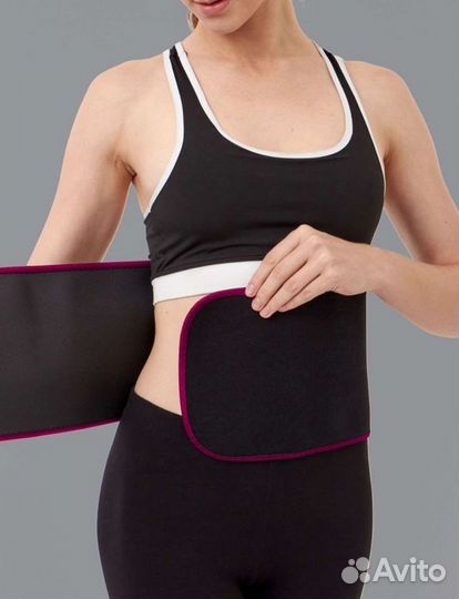 Пояс для похудения