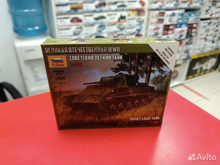 6290 Советский легкий танк Т-70Б 1:100 Звезда