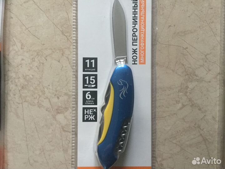 Ножи складные новые фирменные оригинал