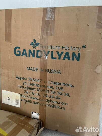 Кроватка трансформер Gandylyan Тереза (Гандылян)