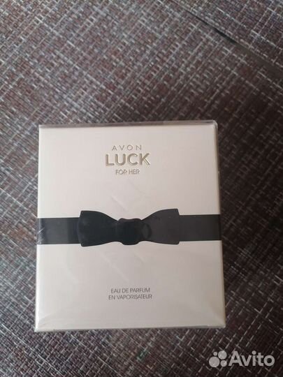 Avon luck