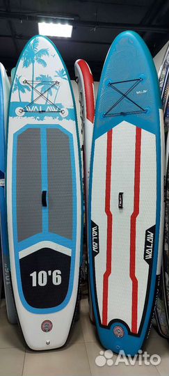Доска для серфинга (SUP) с веслом walaw 10,6