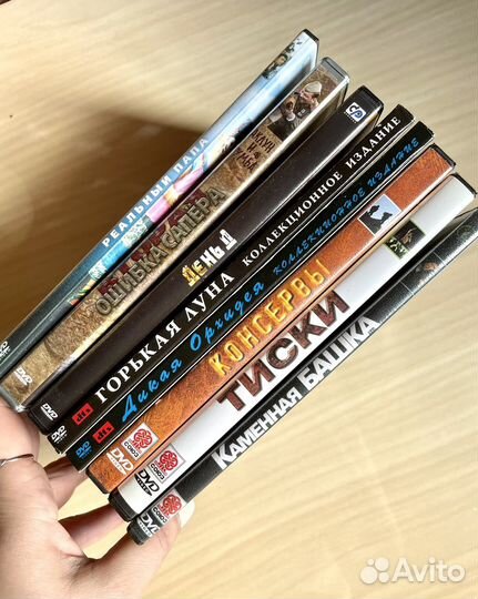 DVD диски фильмы 22шт