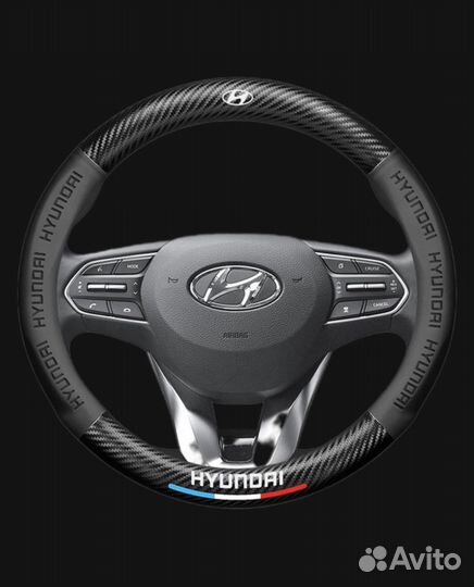 Премиальный чехол на руль Hyundai