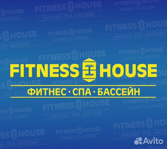 Алиса йоханссон фитнес хаус фото Безлимитный абонемент на 1 месяц в Fitness House купить в Санкт-Петербурге Хобби
