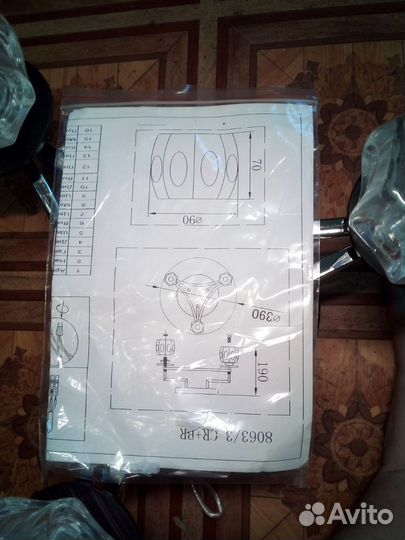 Люстра на 3 Лампы