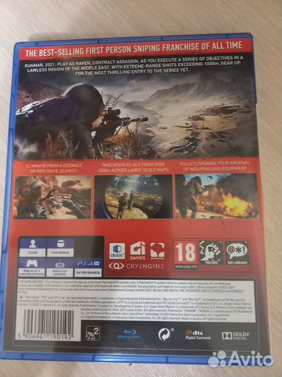 Игры для приставок ps4