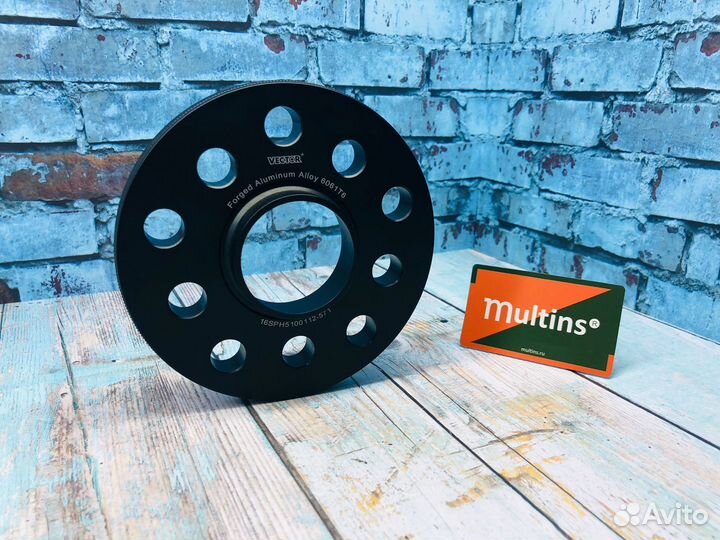 Колесные проставки на Skoda