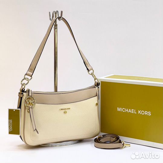 Сумка женская кожа Michael Kors jet set на плечо