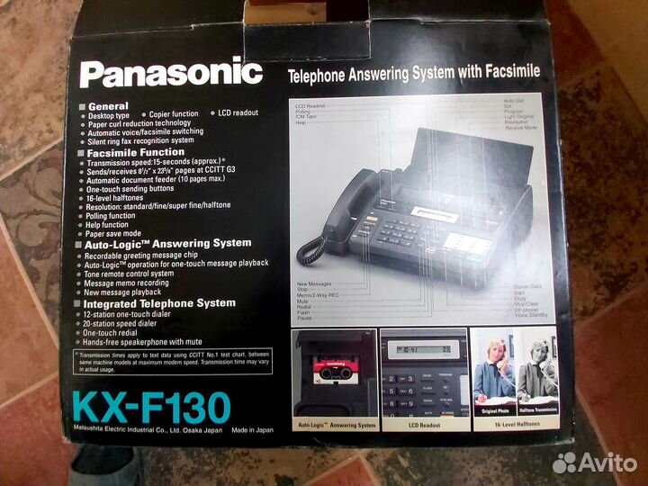 Винтажный факс Panasonic KX–F130
