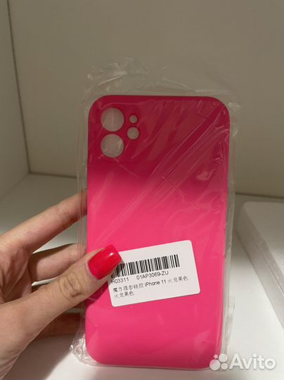 Чехол на iPhone 11