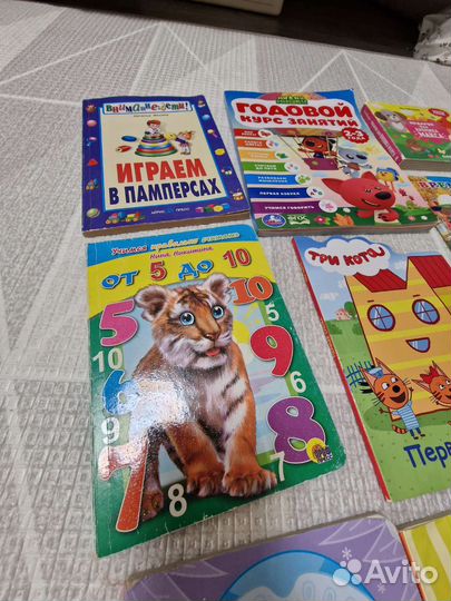Книги для малышей