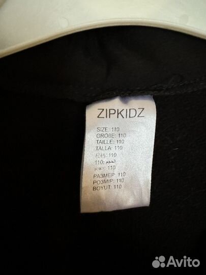 Комбинезон zipkidz демисезонный от 104 до 110