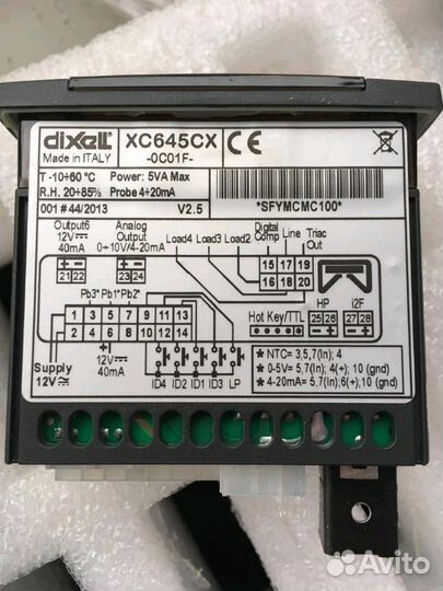 Микропроцессор (Контроллер) XC- 645