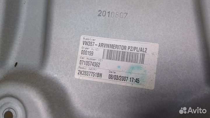 Стеклоподъемник механический левый передний Volkswagen Caddy