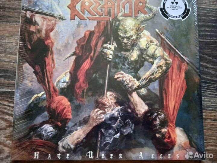 UDO / Kreator / Grave Digger/ Ozzy / Dio / Accept