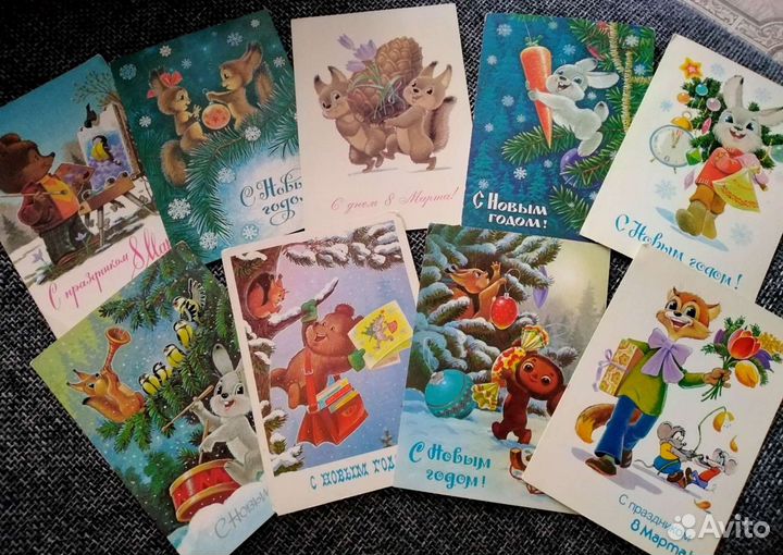 Открытки времен СССР художник В. Зарубин