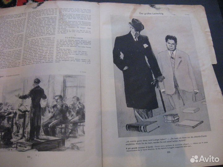 Журнал Simplicissimus русский медведь