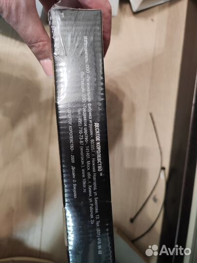 Конструктор металлический для уроков труда 3новый