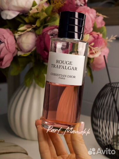 Christian Dior духи. Распив, отливанты, оригинал