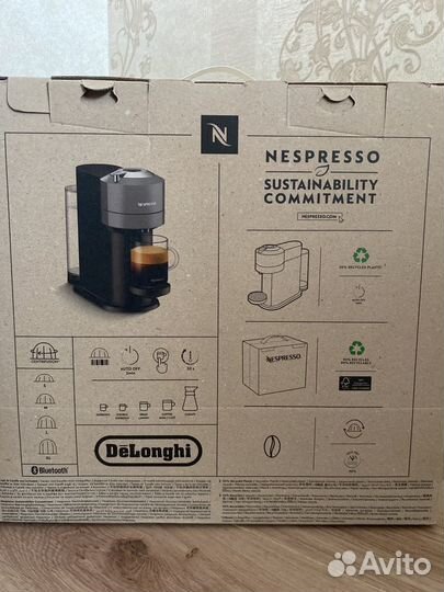 Капсульная кофемашина Nespresso vertuo next