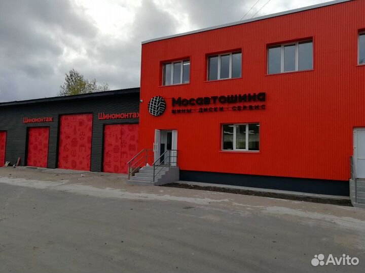 Tracmax X-Privilo H/T 215/70 R16 100H