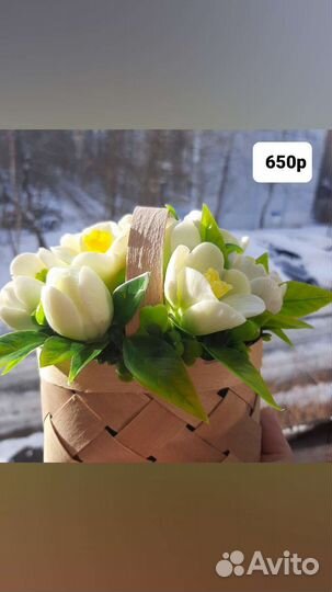 Букет с крокусами