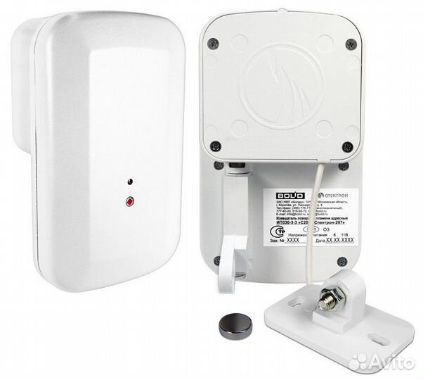 С2000-Спектрон-207-Exi