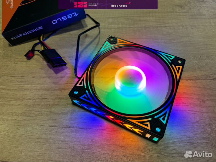 Новый вентилятор tesla RGB 120-GD