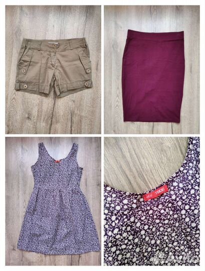 Женские вещи пакетом 44