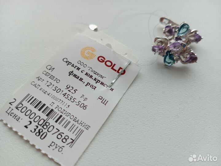 Серебряные серьги новые