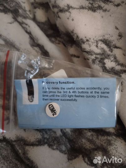 Пульт программируемый 433 mghz