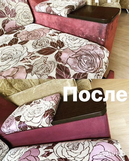 Моющий пылесос Karcher puzzi 8/1 Аренда/прокат