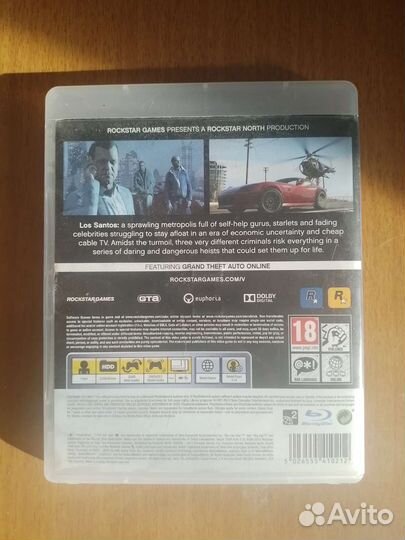 Gta 5 на ps3