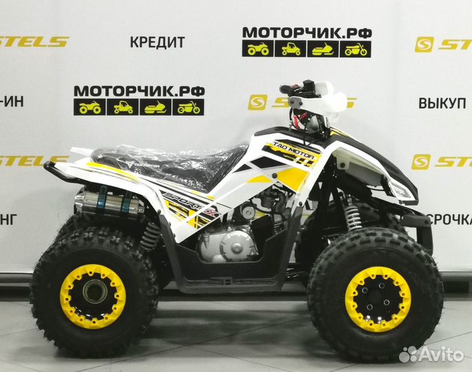Квадроцикл MotoLand ATV 125 coyote
