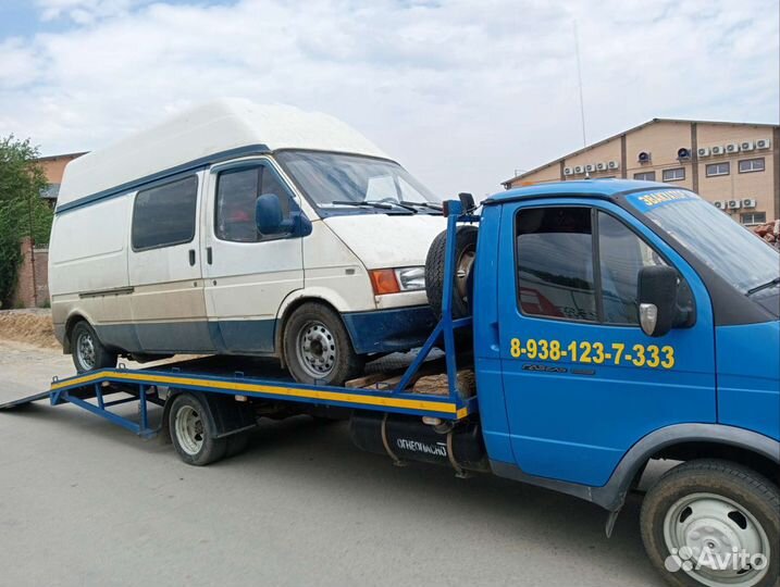 Эвакуатор круглосуточно Сальск