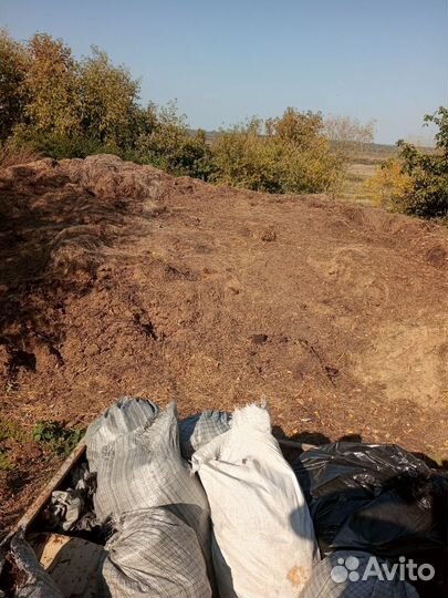 Навоз козий