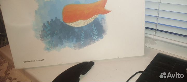 Графический планшет для рисования