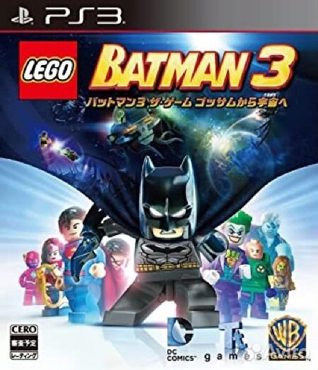 Lego Batman 3: Beyond Gotham (PS3)