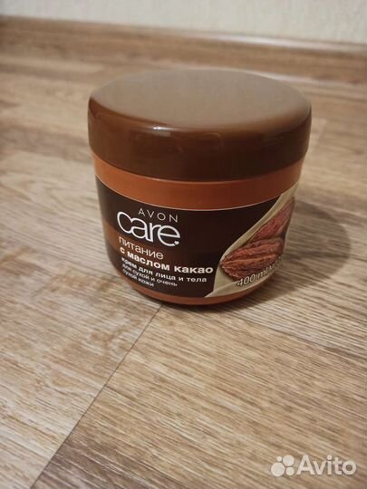 Крем для лица и тела