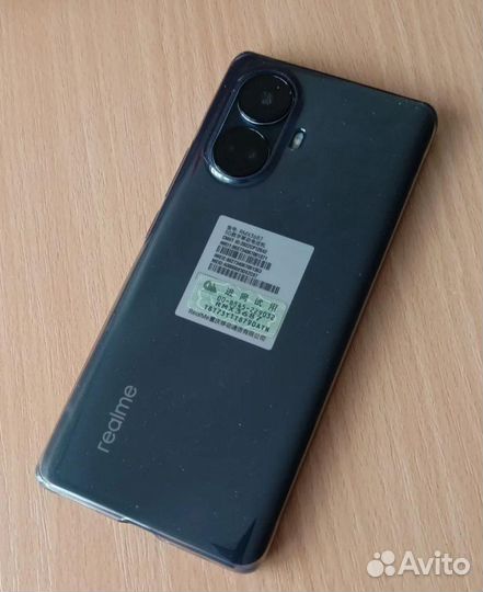 Мобильные телефоны