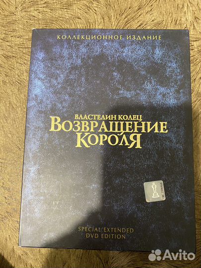 Двд диски фильмы