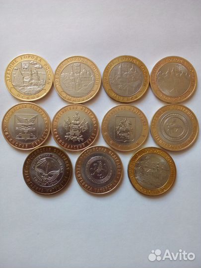 10руб биметалл продажа