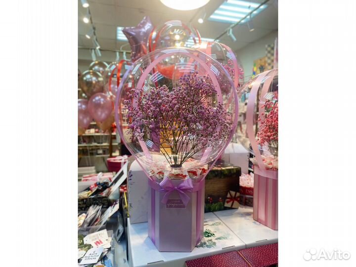 Букет в шаре Баблс