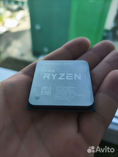 Ryzen 5 5600x
